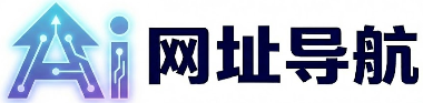Ai网址导航